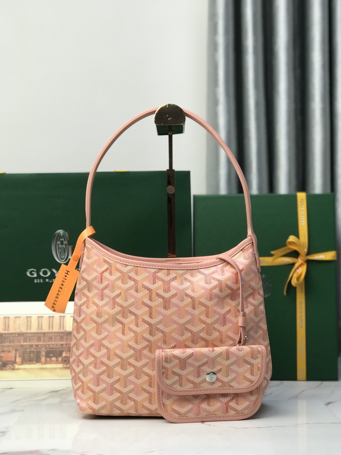    Goyard