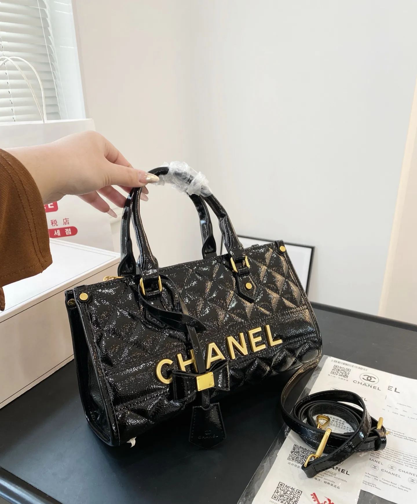 chanel