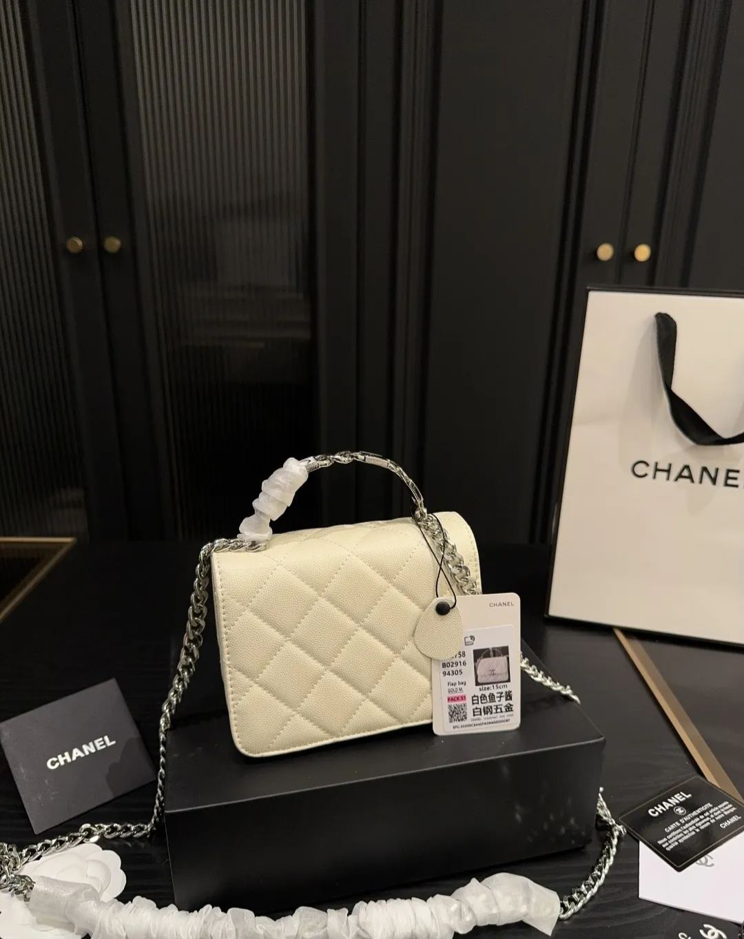 chanel