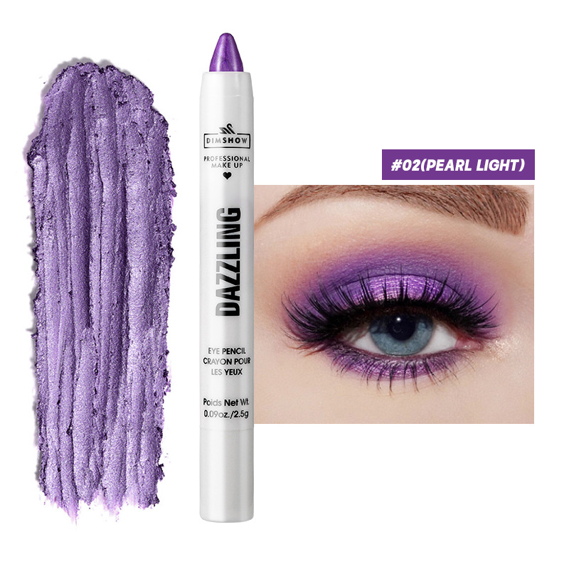 💥New Year's Sale 60% OFF💥Brightening Waterproof Pearl Eyeshadow Pen