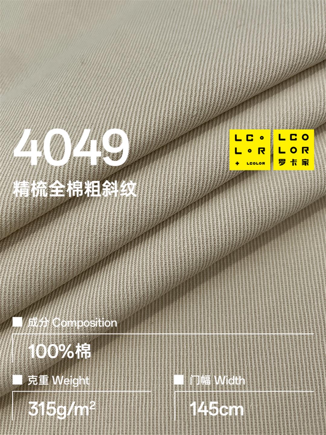 25SS Spring/Summer New Arrivals