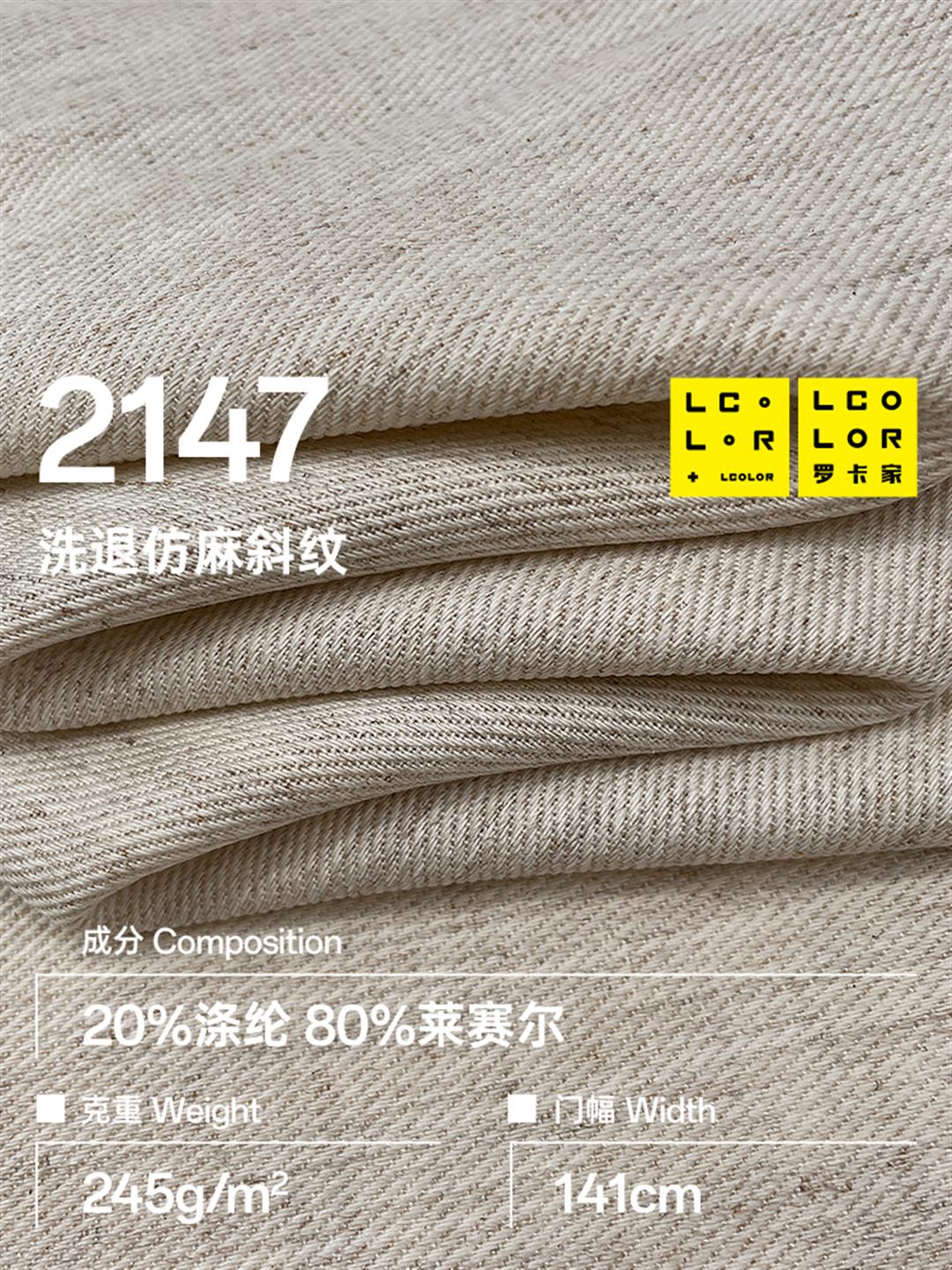 25SS Spring/Summer New Arrivals