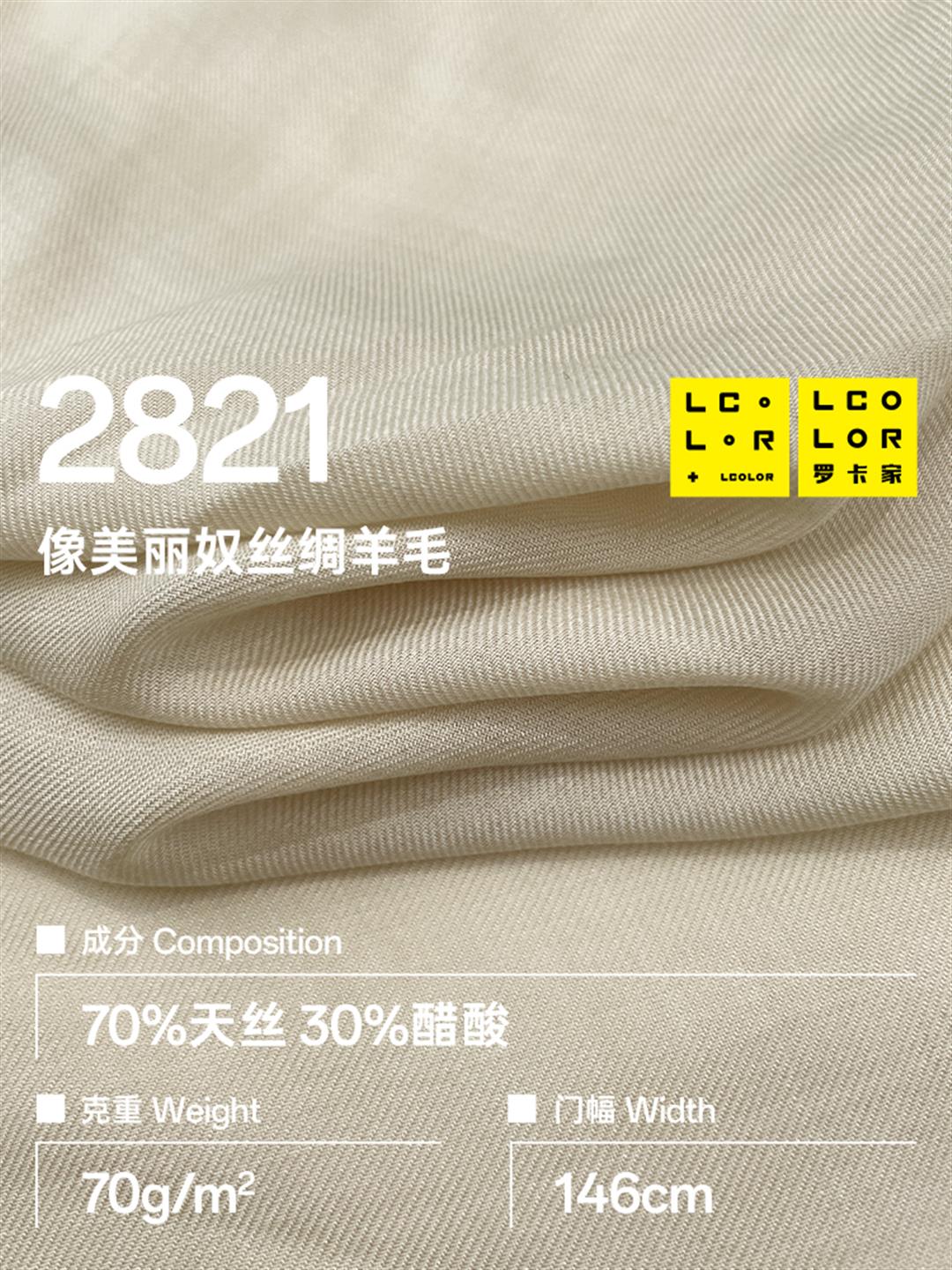 25SS Spring/Summer New Arrivals