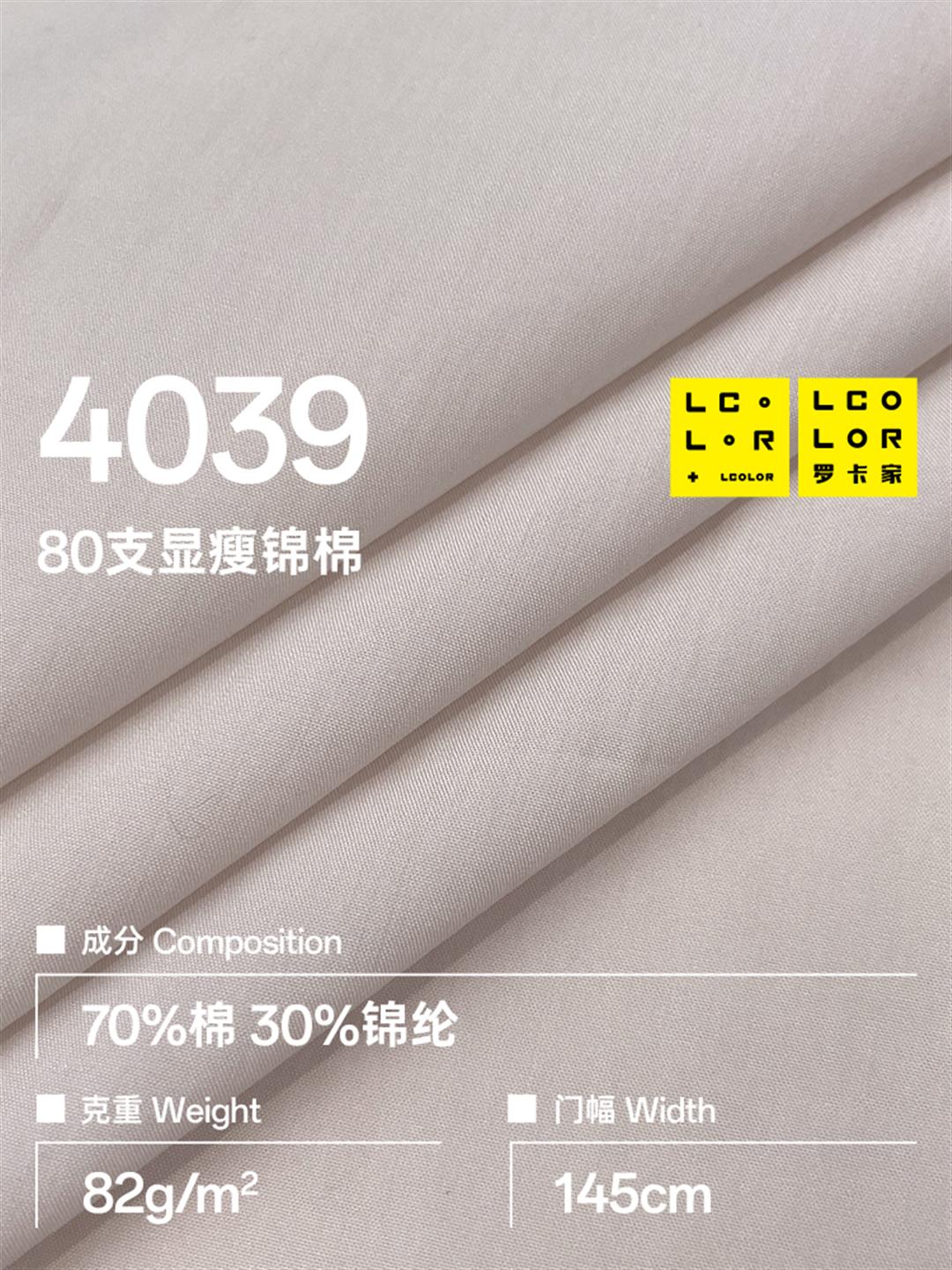 25SS Spring/Summer New Arrivals