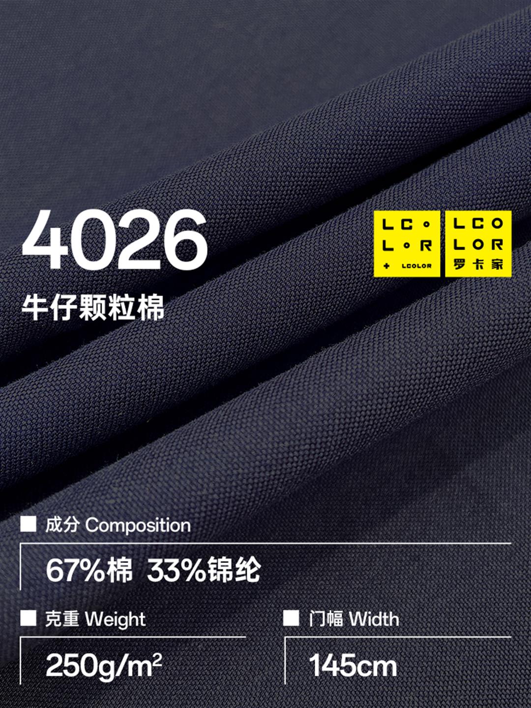 25SS Spring/Summer New Arrivals