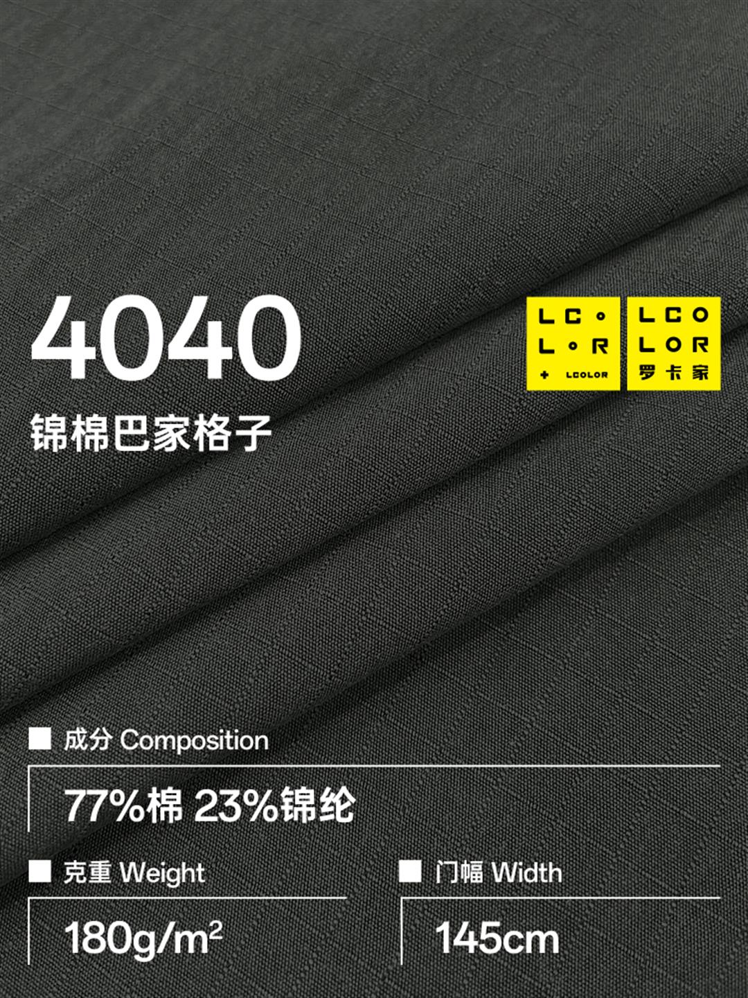 25SS Spring/Summer New Arrivals