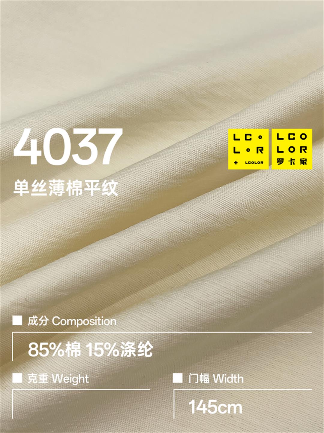 25SS Spring/Summer New Arrivals