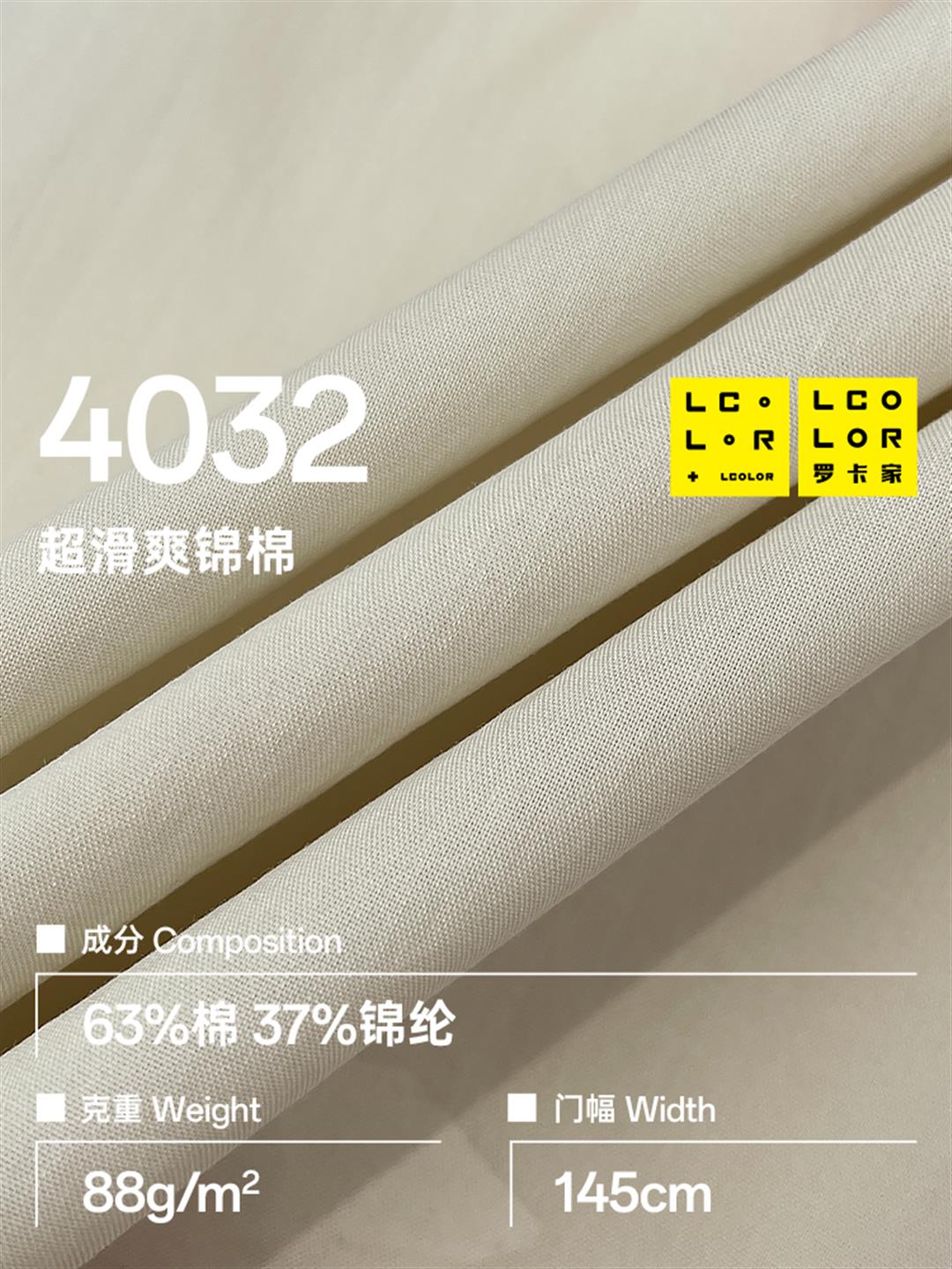 25SS Spring/Summer New Arrivals