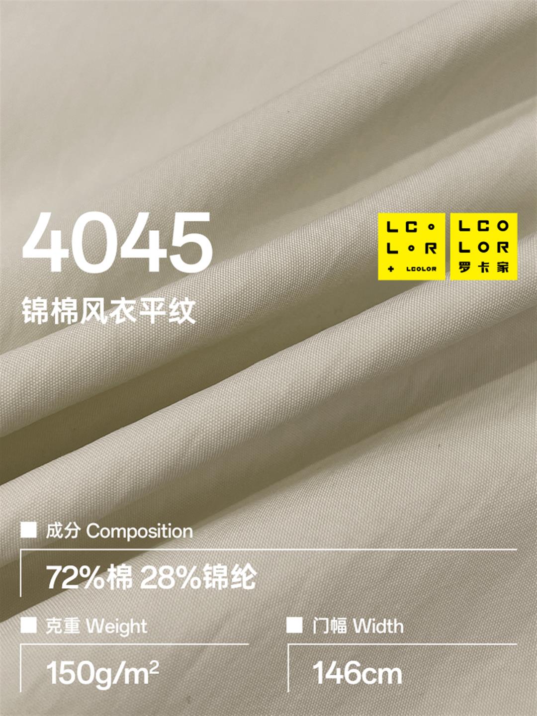 25SS Spring/Summer New Arrivals