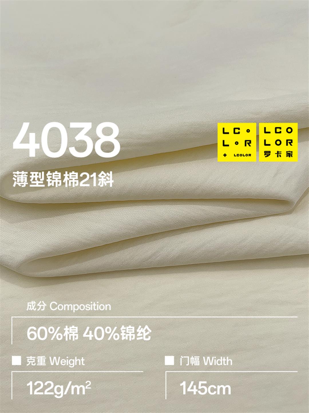 25SS Spring/Summer New Arrivals