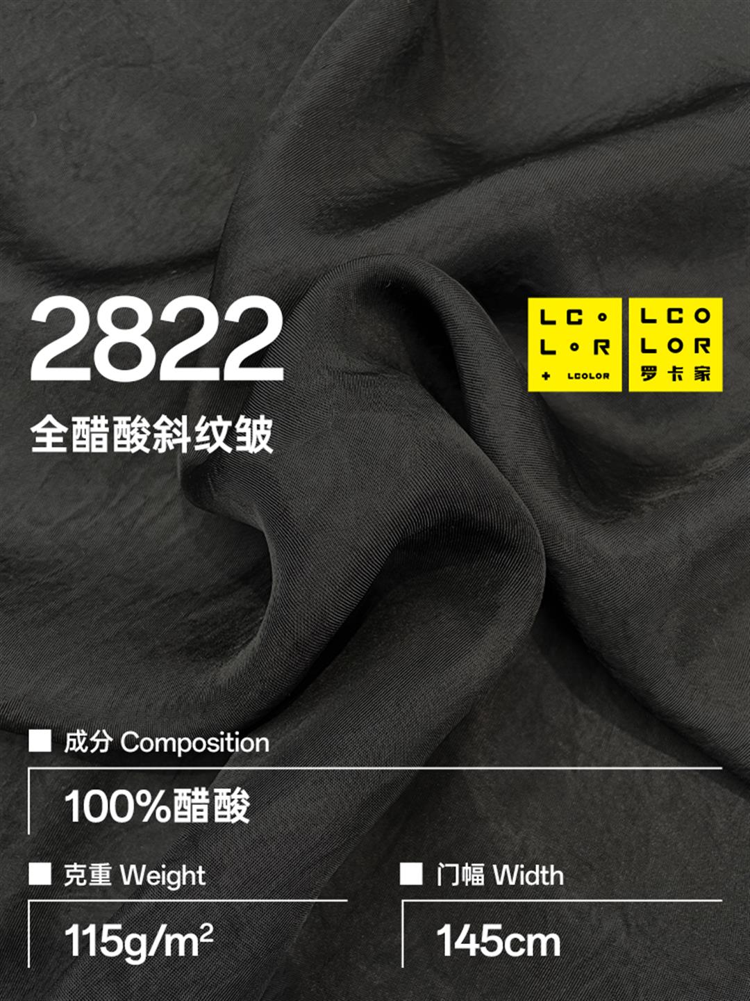 25SS Spring/Summer New Arrivals