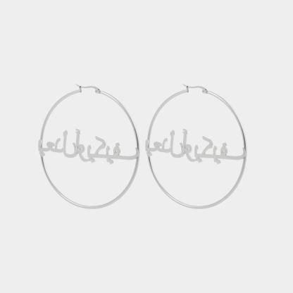Custom Name Hoop Earrings Stainless Steel-Blongser