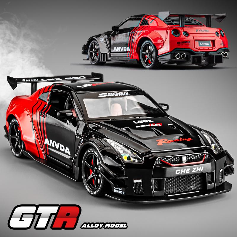 TANKCANVAS-Die-casting model car 1:24 Nissan God of War GTR simulation alloy static model