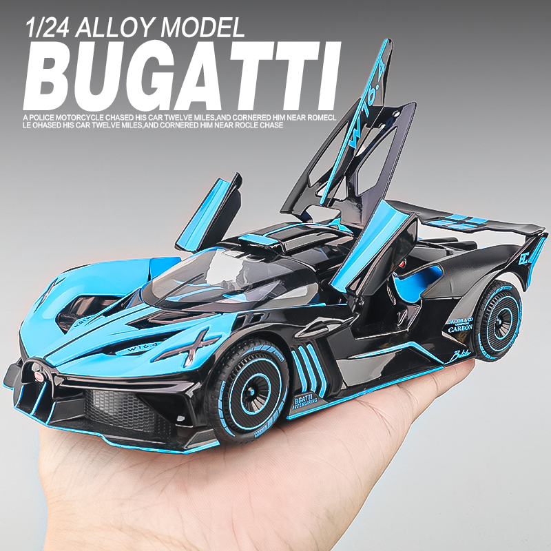 TANKCANVAS-Die-casting model car 1:24 Bugatti divo simulation alloy static model