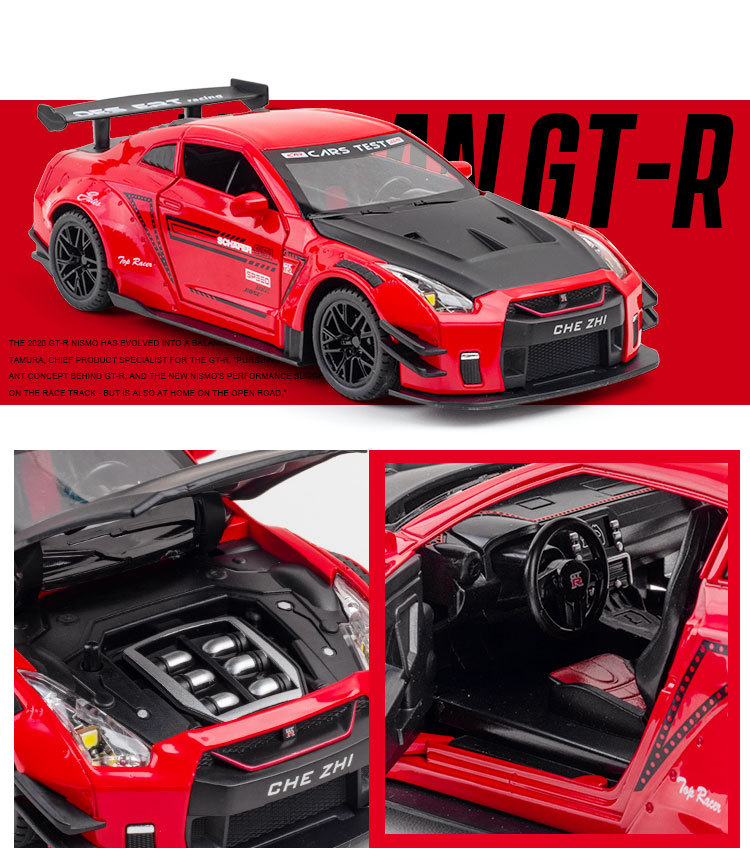 TANKCANVAS-Die-casting model car 1:24 Nissan God of War GTR simulation alloy static model