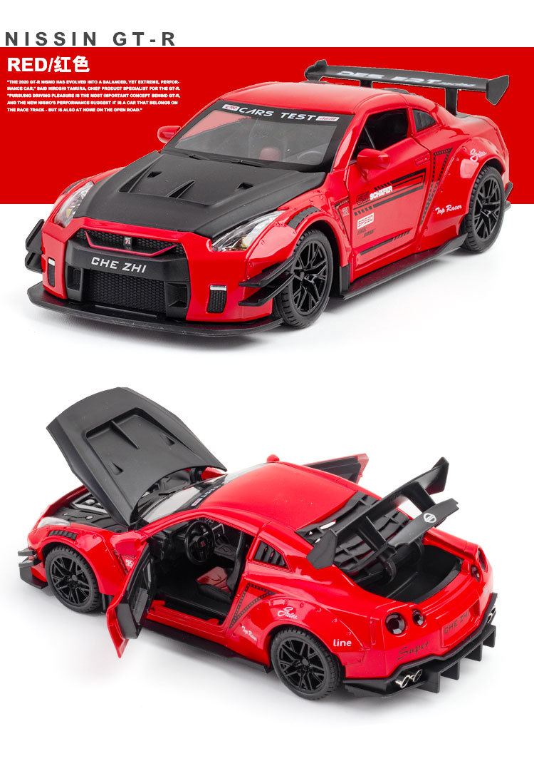 TANKCANVAS-Die-casting model car 1:24 Nissan God of War GTR simulation alloy static model