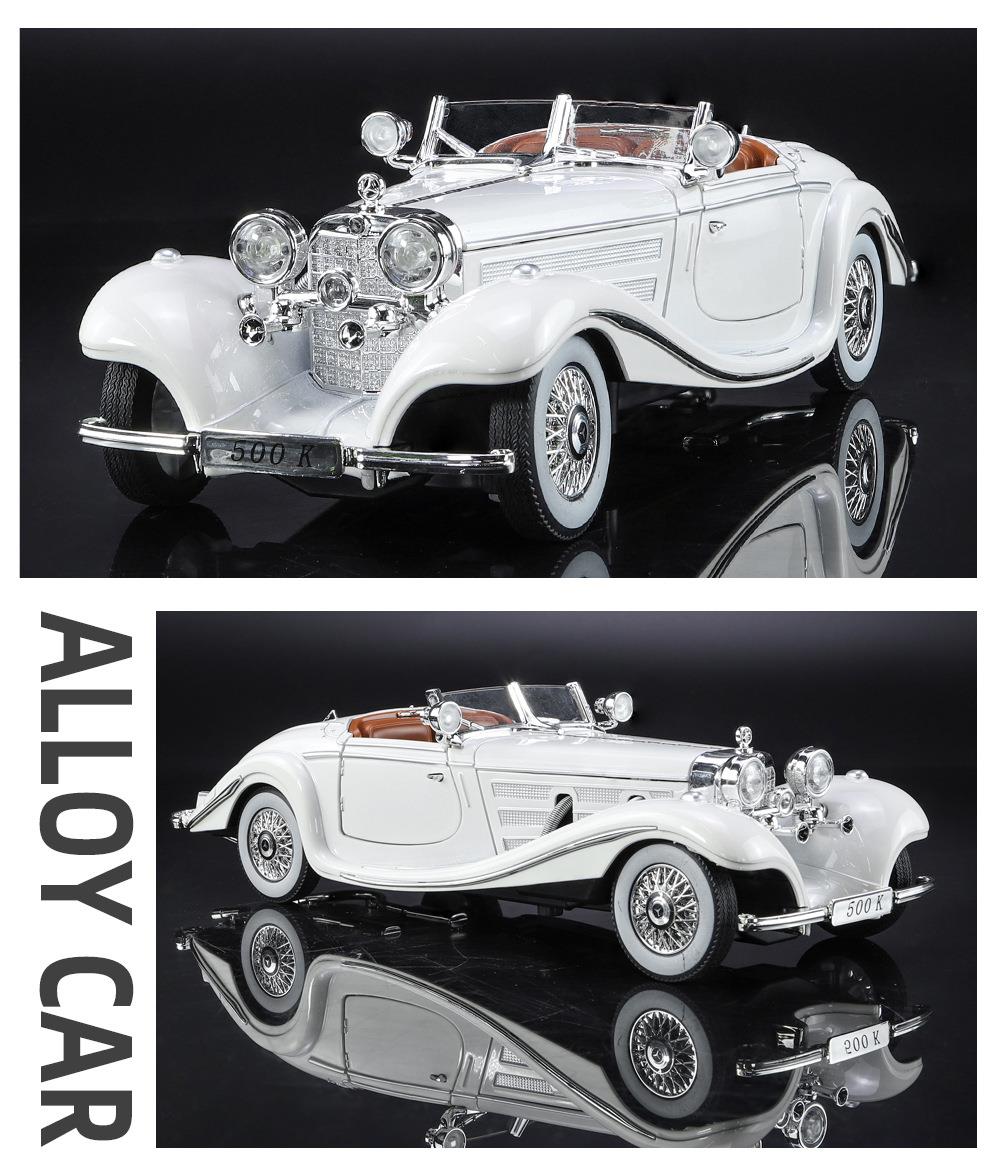 TANKCANVAS-Die-casting model car 1:24 vintage Mercedes-Benz 500K simulation alloy static model