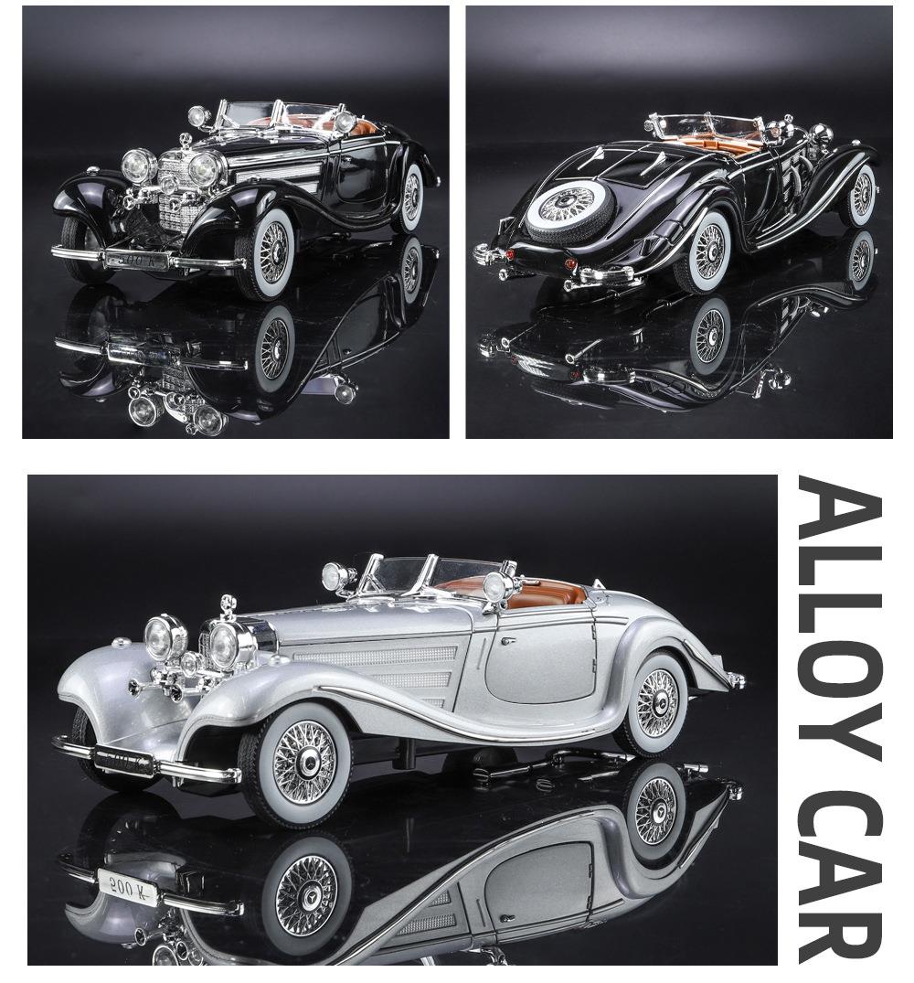 TANKCANVAS-Die-casting model car 1:24 vintage Mercedes-Benz 500K simulation alloy static model