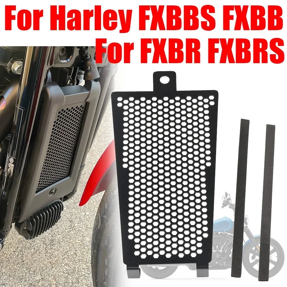 Tankcanvas Motorcycle Accessories Radiator Guard Protection Grille Cover For Harley Street Bob 114 FXBBS FXBB FXDRS Breakout 114-Tankcanvas