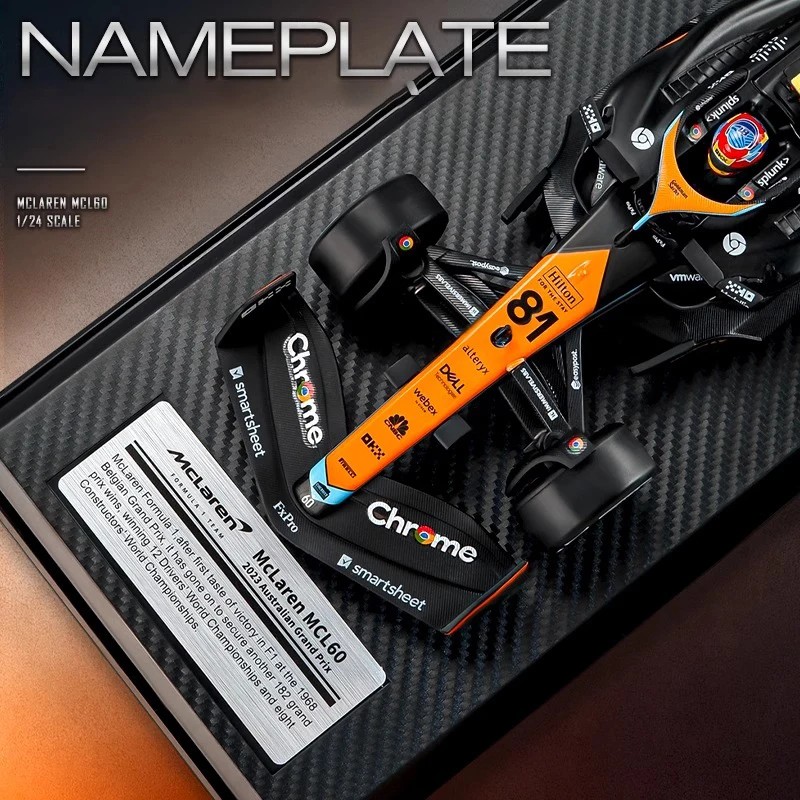 Racing car