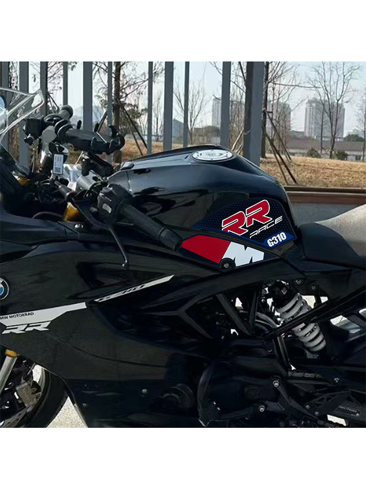 Motorcycle Tank Pad Protector Kit Anti-Slip Side Knee Grip Traction Fuel Tank Stickers Fit For BMW G310 RR Decorative Sticker-Tankcanvas