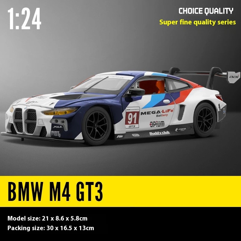 TANKCANVAS-Diecast Model Car 1:24 For BMW M4 GT3 Simulation Alloy Static Model