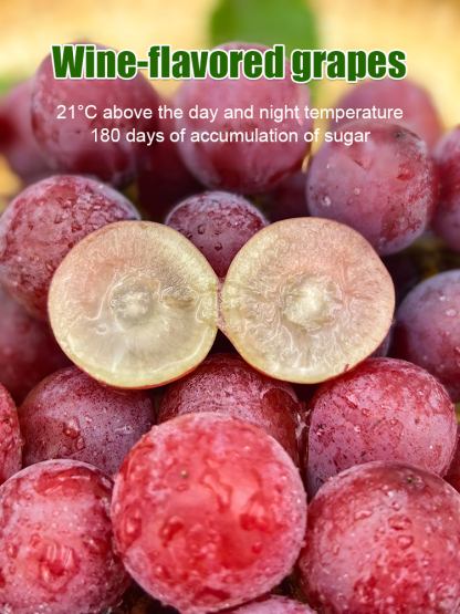 【Naturally Aromatic】Queen Nina Grape Seeds