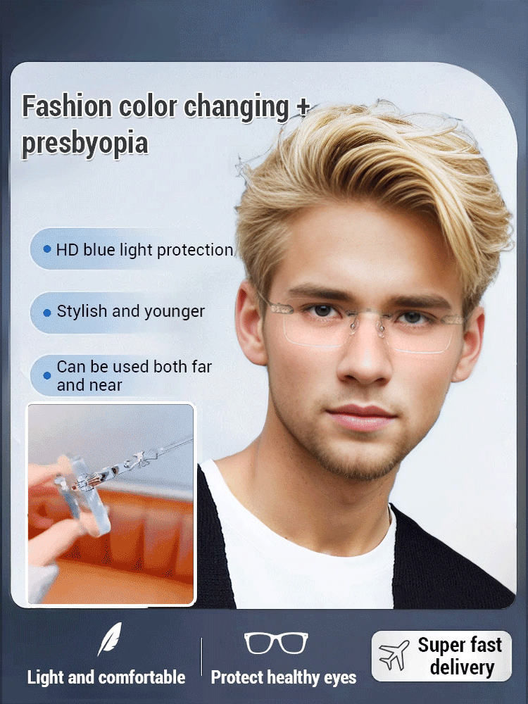 Smart color-changing zoom ultra clear frameless reading glasses
