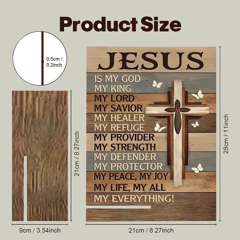 Jesus Is My God King Everything – Vintage Sign