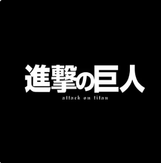 AOT