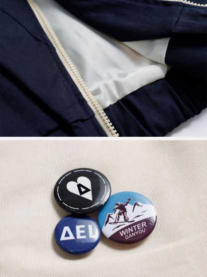  Colorblock Detachable Medallion Jacket