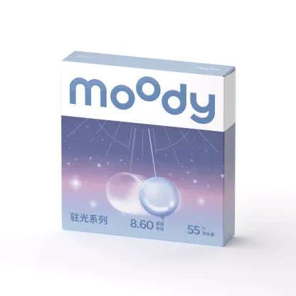 GlowyLock™ Amber Stone