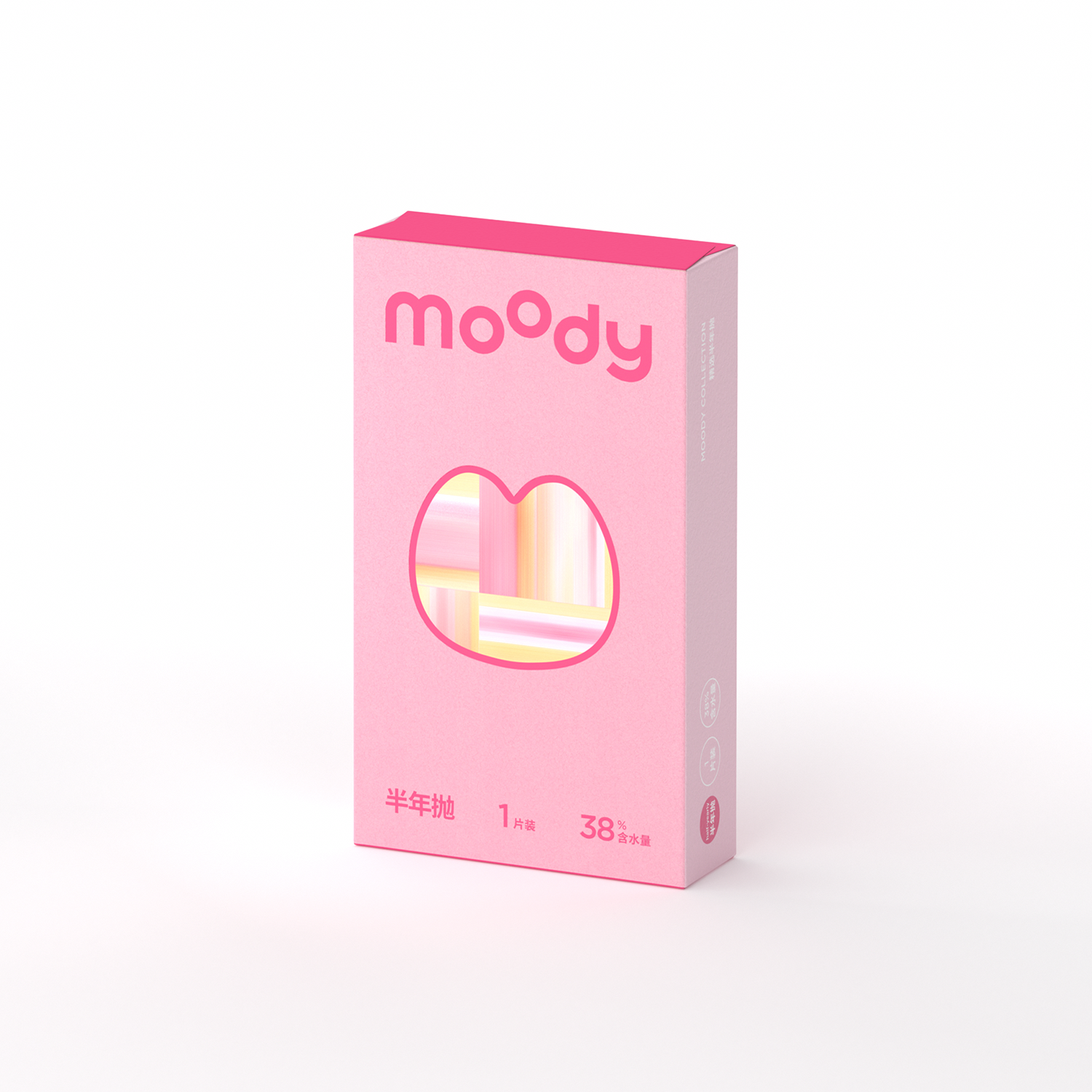 GlowyLock™ Sesame Pudding（1 pc）