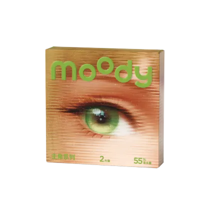 GlowyLock™ Luminous Green