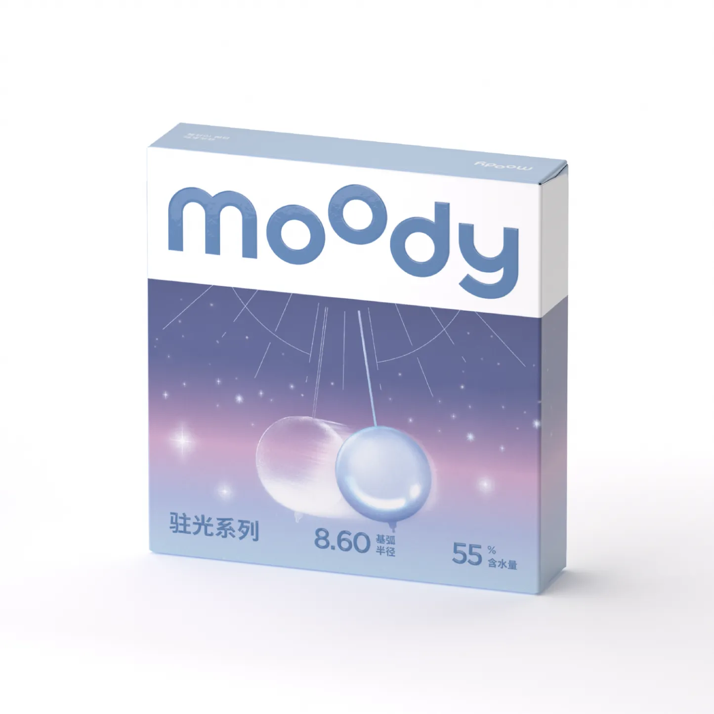 GlowyLock™ Moonstone