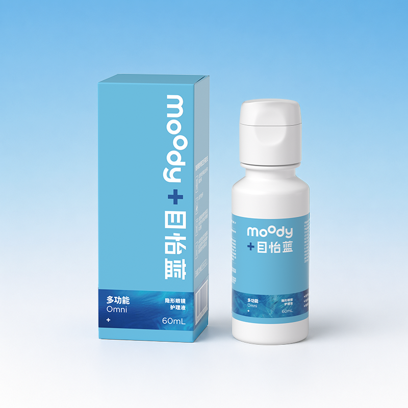 moody BLUE Omni Multi-Purpose Solution 60ml 