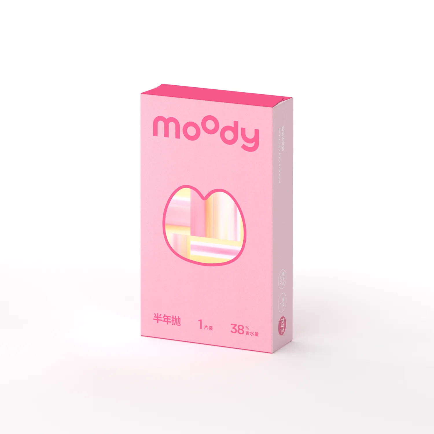 Midnight Ballet(6 Months)