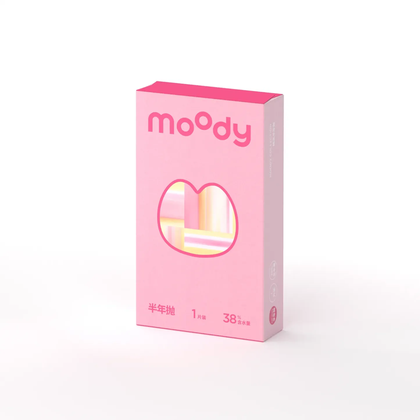 Midnight Ballet(6 Months)