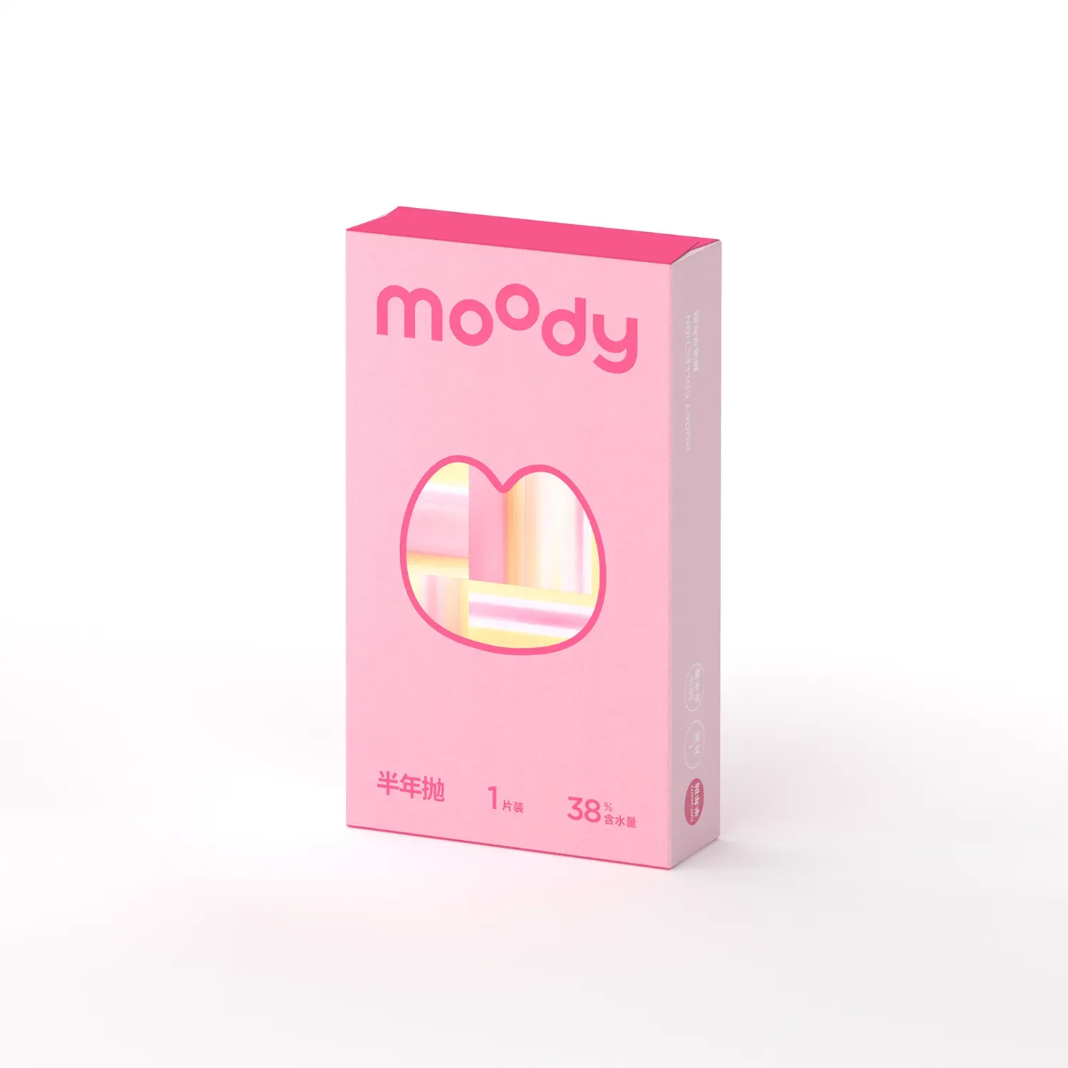 Midnight Ballet(6 Months)