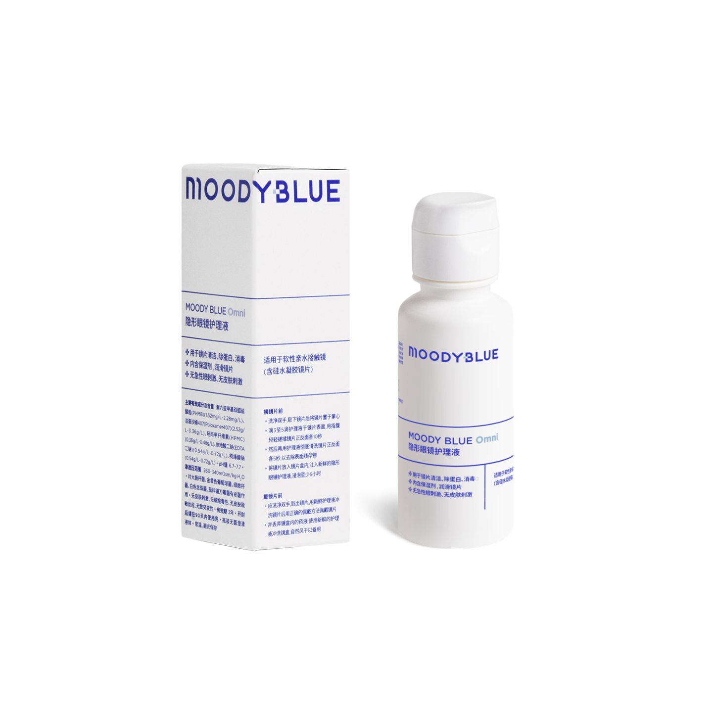 MoodyBlue Lens Solution 60ml