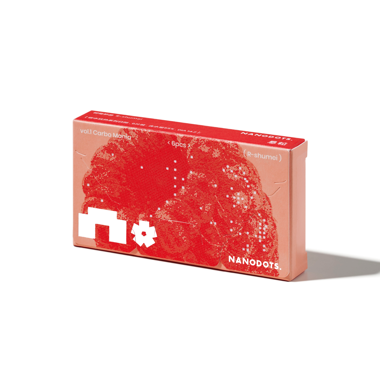 Raspberry Red|1 Day,6pcs