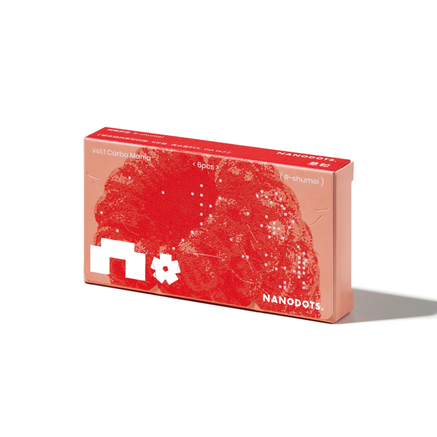 Raspberry Red|1 Day,6pcs