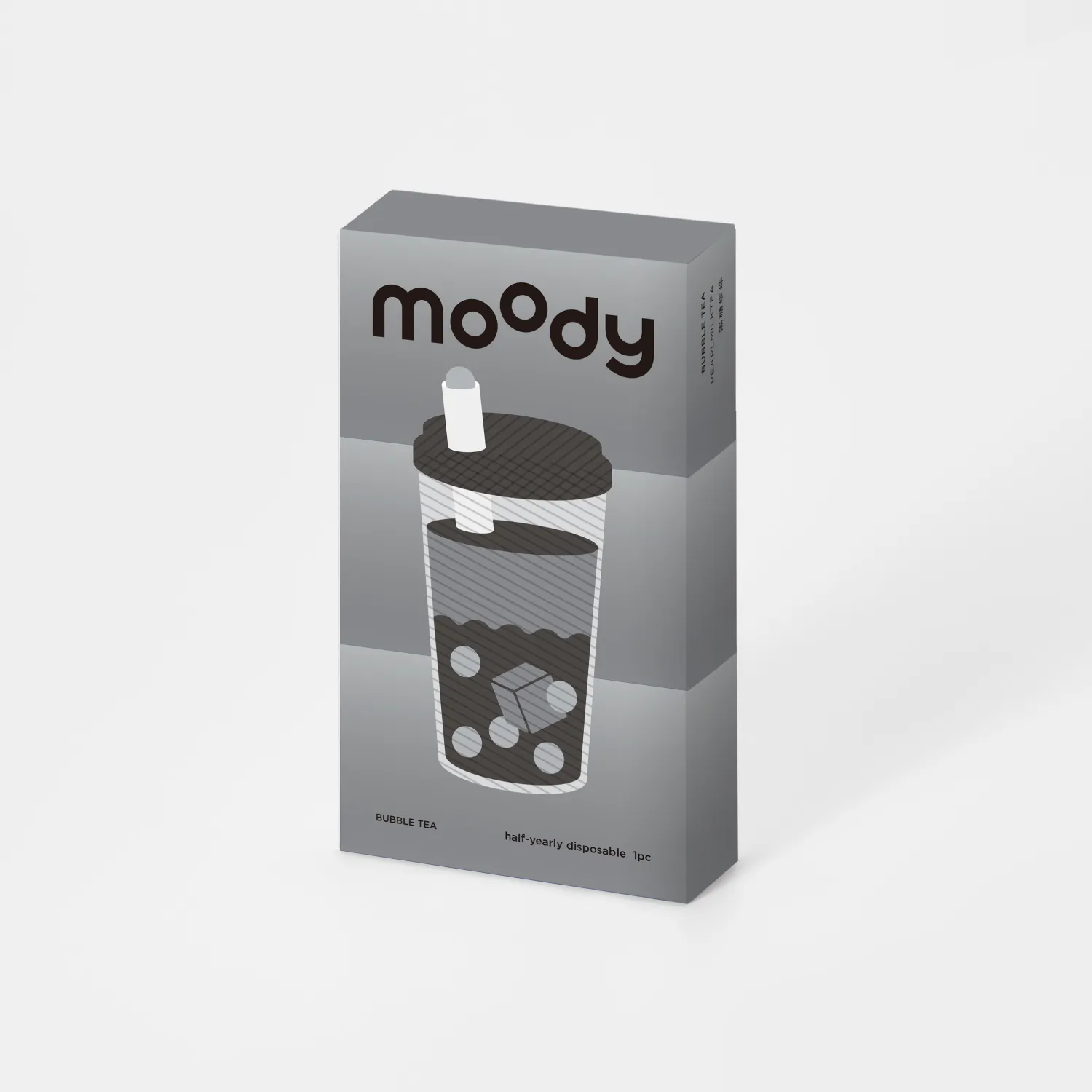 Black Sugar Pearl(6 Months)