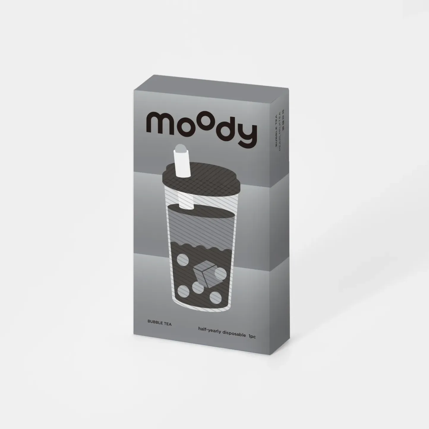 Black Sugar Pearl(6 Months)