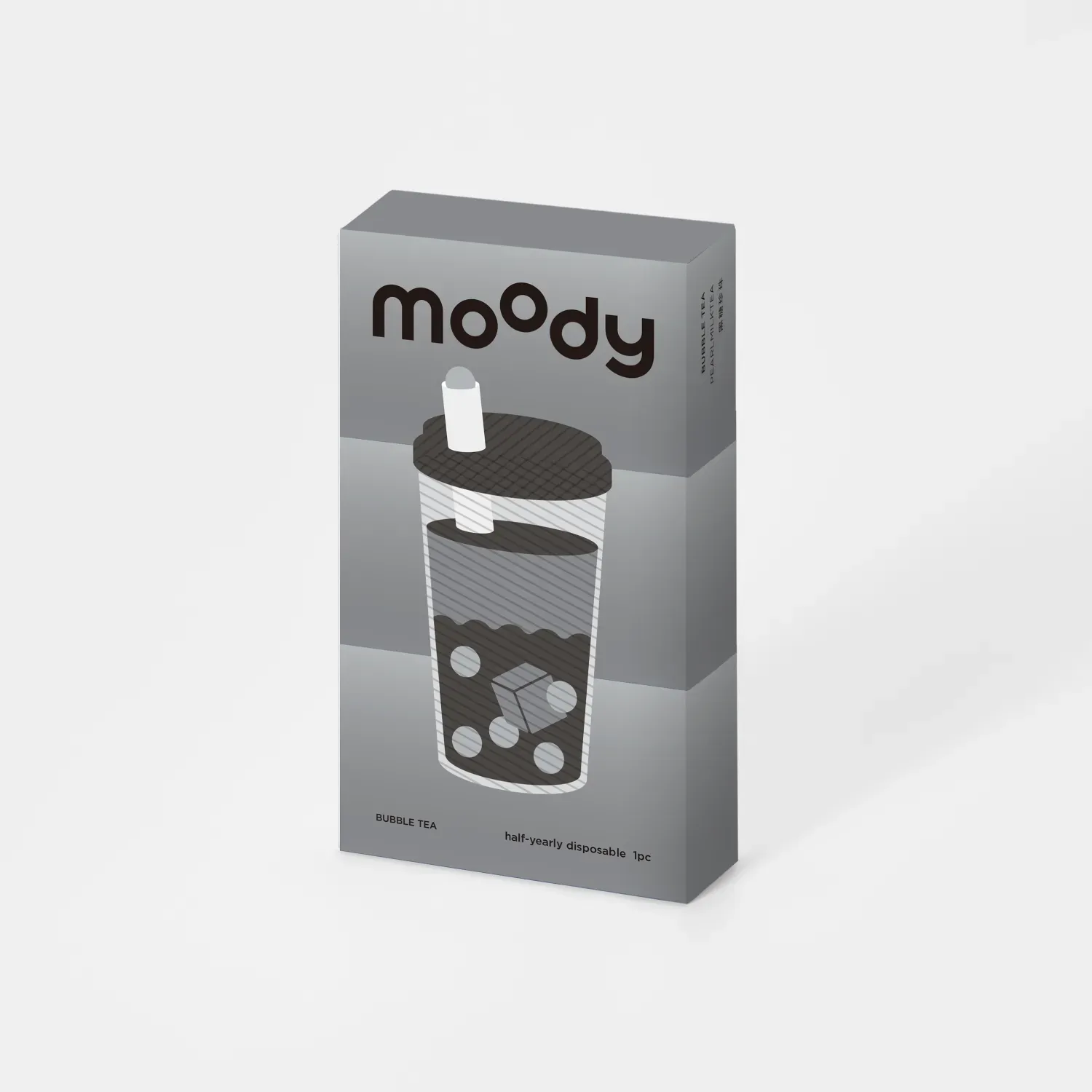 Black Sugar Pearl(6 Months)