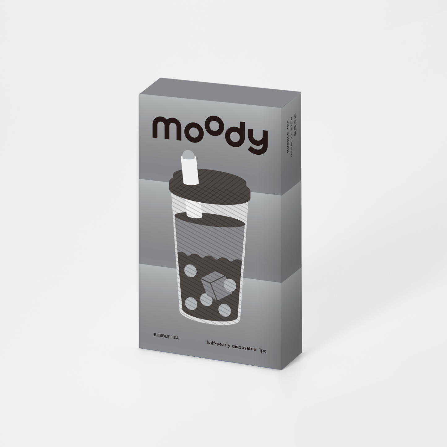 Black Sugar Pearl(1 pc)