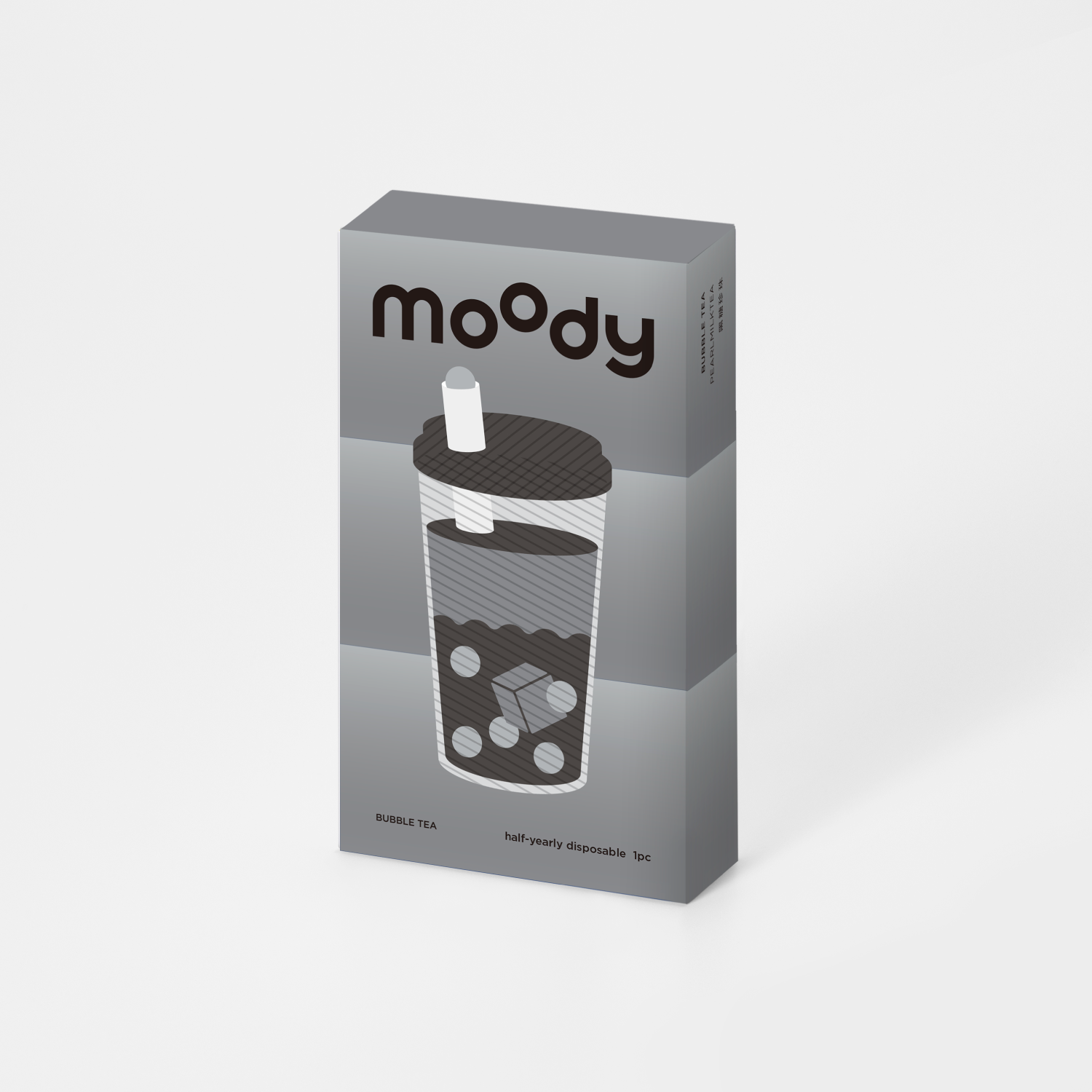 Black Sugar Pearl(1 pc)