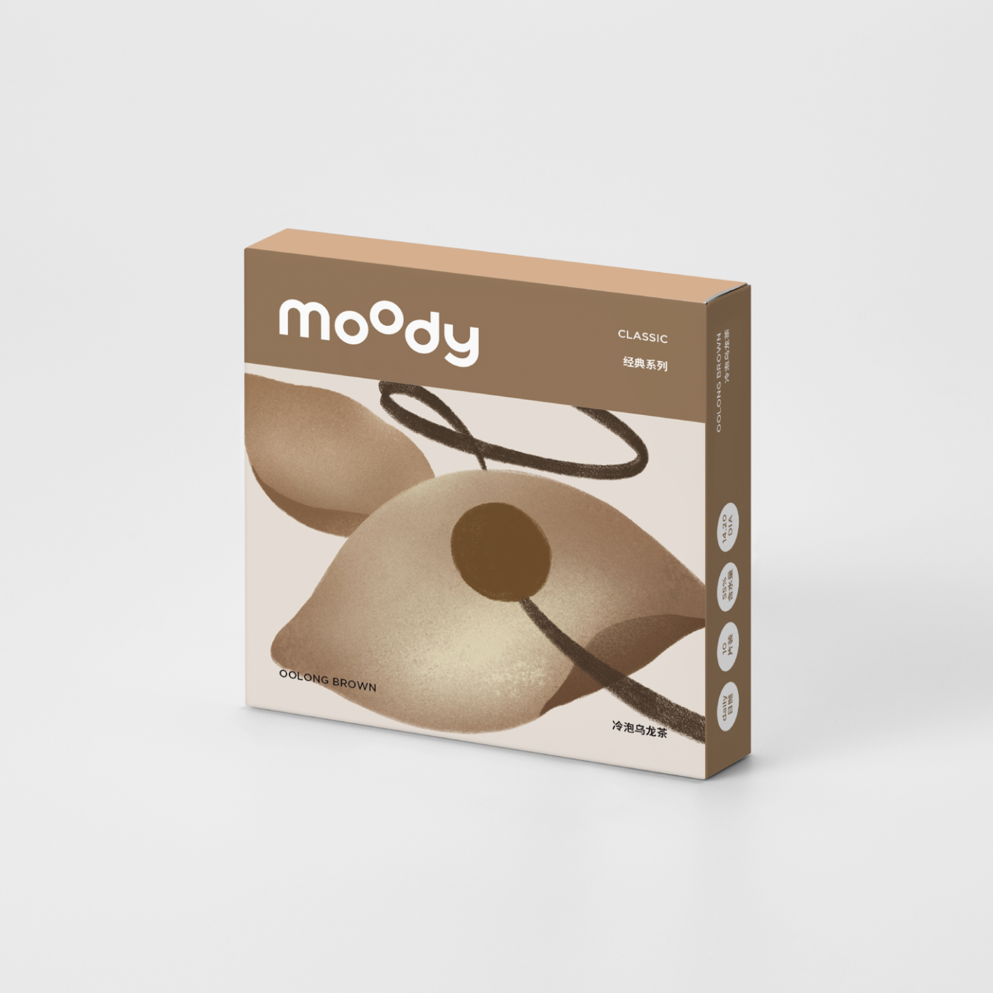 Cold Brew Oolong (1 Day)