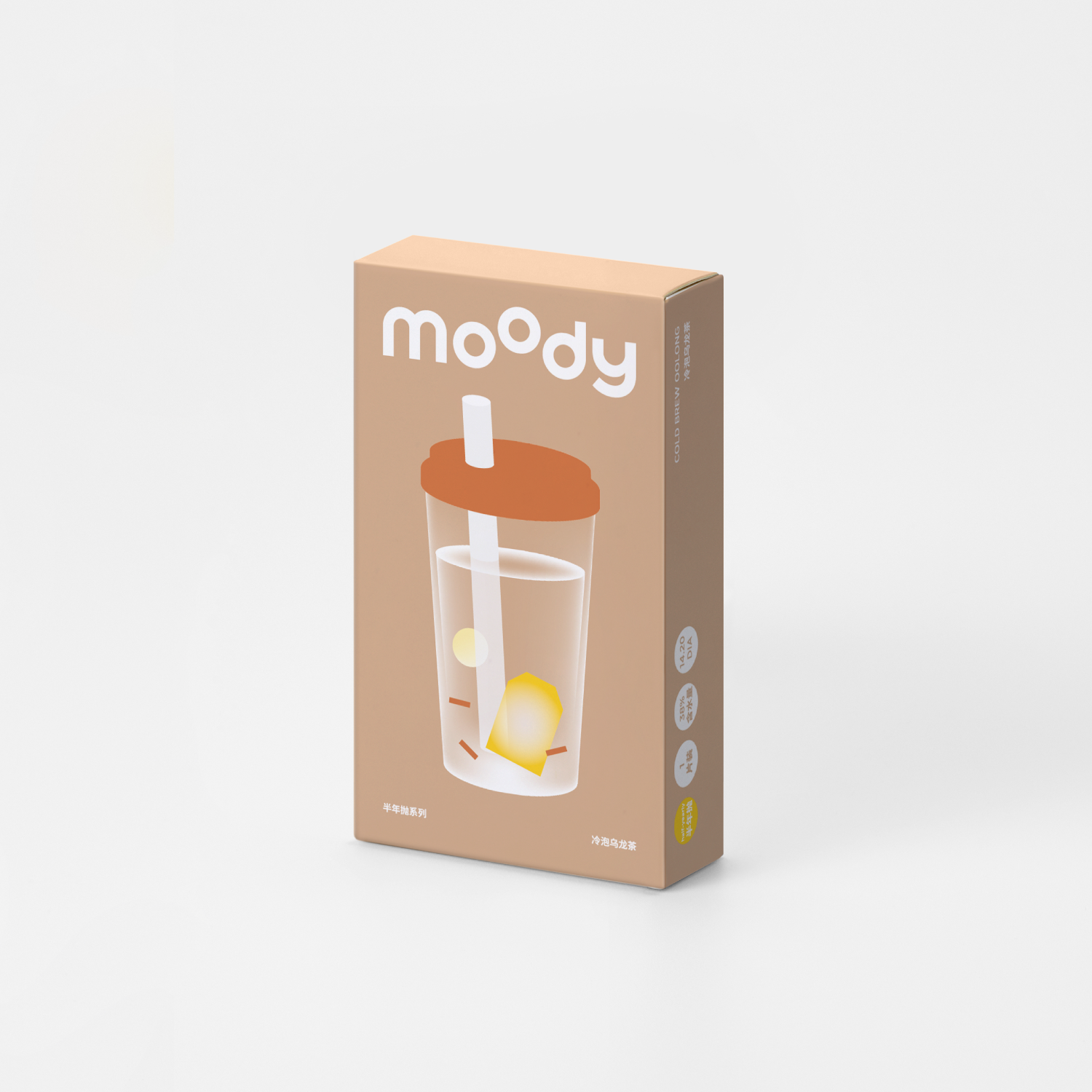 Cold Brew Oolong (1 pc)