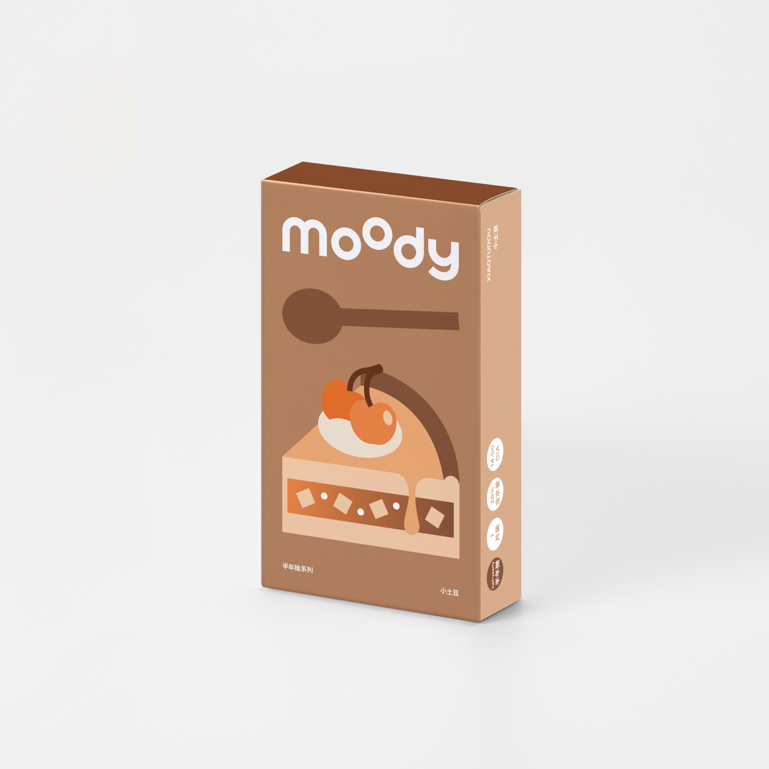 Double Fudge-moodylenses